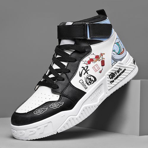 Boys' High-top Shoes PU Leather Parent-child Shoes Kid's Sneaker Black