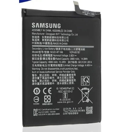 Replacement  Battery For Samsung Galaxy A20s