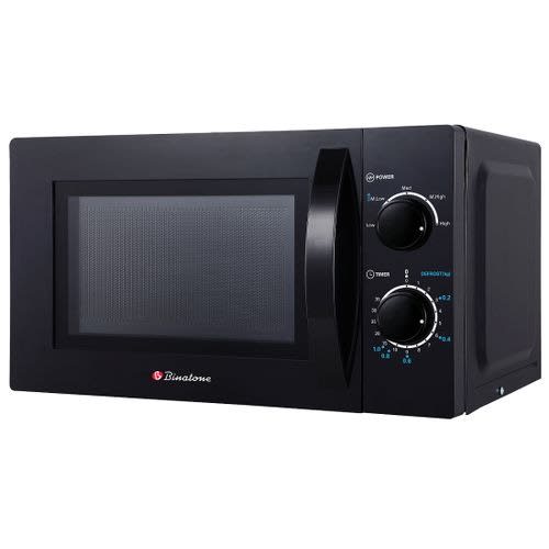 Mwo 2018 20 Litre Microwave Oven - Black