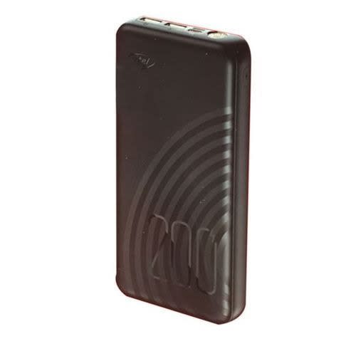 Dual Output Fast Charging Star 200 Power Bank - 20000mAh