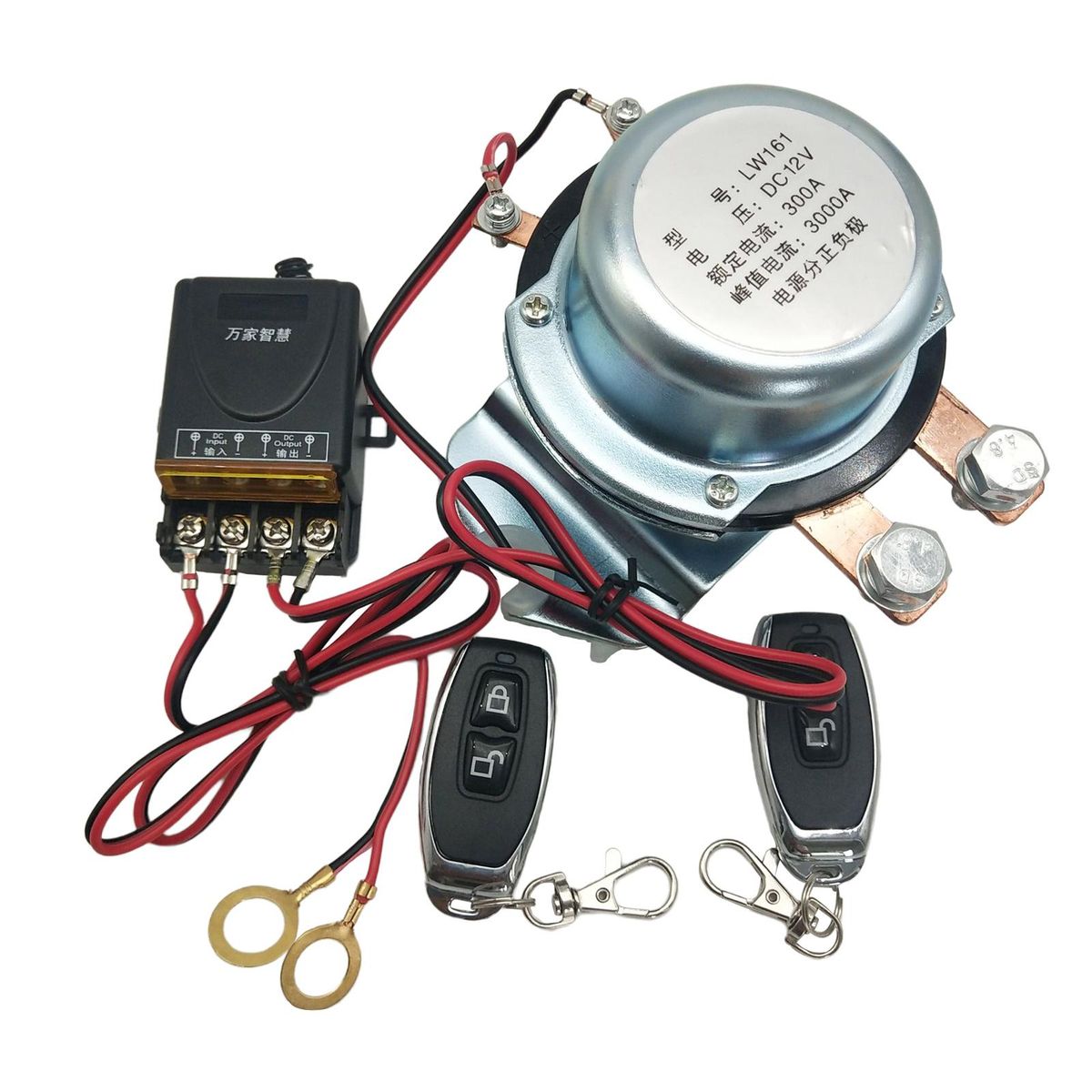 Battery Disconnect Switch Cut Off Switch Fit For  300A12V