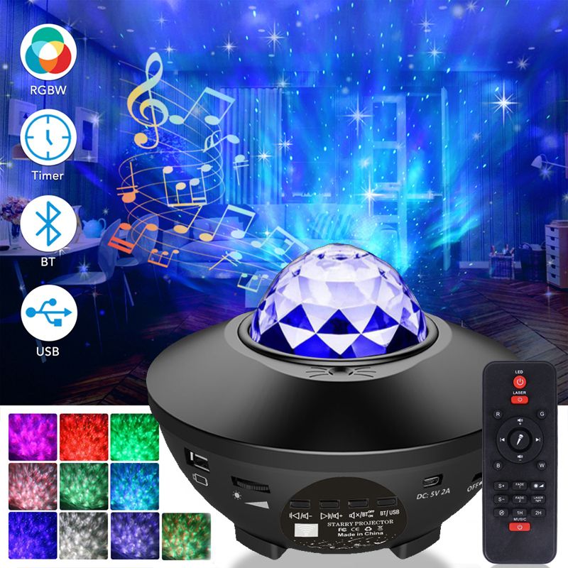 Starry  Galaxy Night Light Bluetooth Music Speaker E Nebula Cloud LED Projection Lamp For Bedroom Kids Room Decor