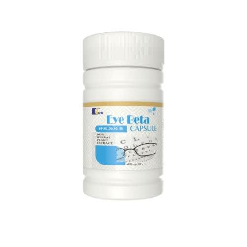 Eye Beta Capsules - 400mg