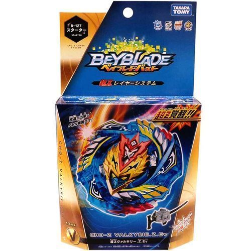 TOMY B-127 Cho-Z Valkyrie / Turbo Valtryek .Z.Ev Beyblade Burst Starter W/ Launcher-B-127