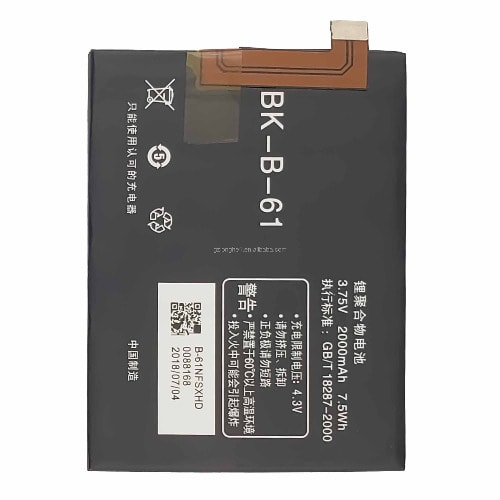 Replacement Battery For Vivo Y17t Y17w Y19t 0 - Bk-b-61 - 2000mAh