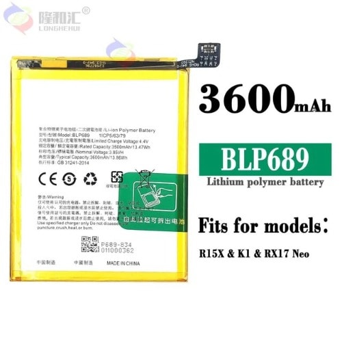 Replacement Battery For Oppo K1 / R15x Blp689