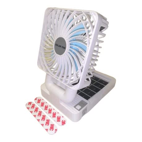 Double Head Charging Fan