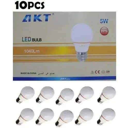 Uper Brightness - 5W - 10 Pieces