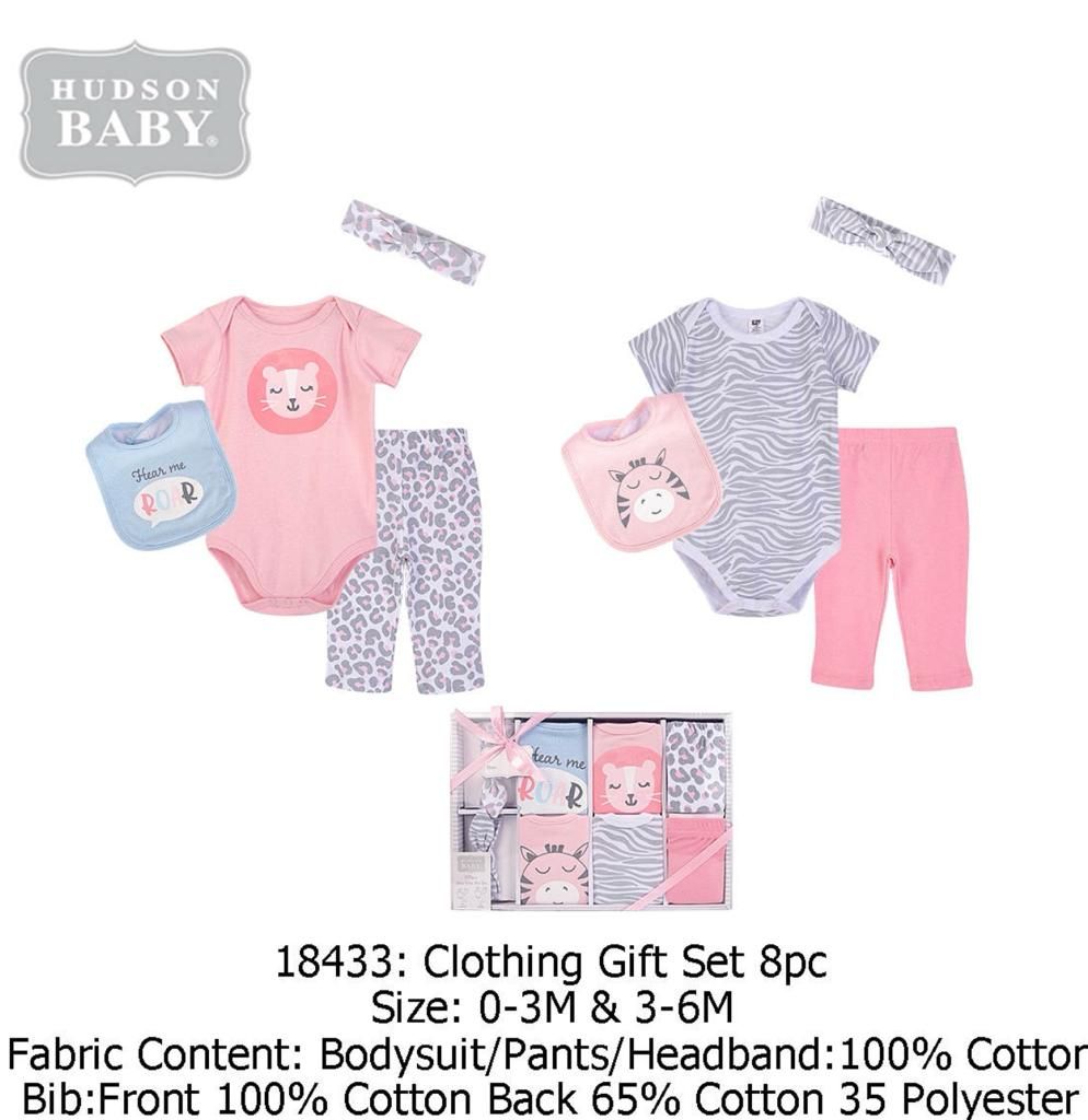 Girl Clothing Gift Set 8 Piece - Peach