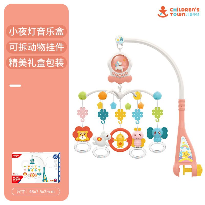 Cross-border Hot-selling Crib Bell Toy 0-18 Months Newborn