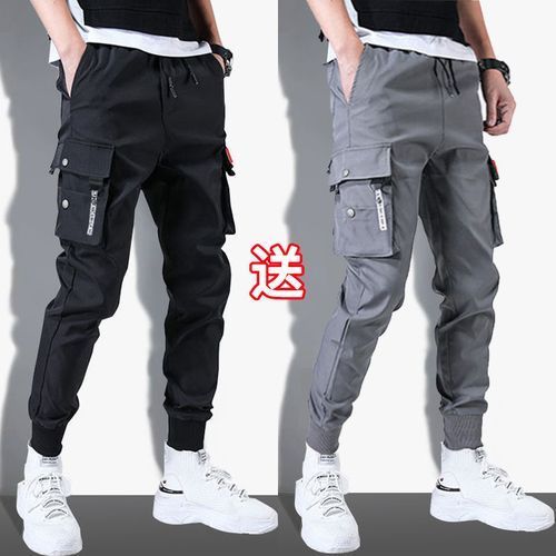 2 Pieces （Gray+black） Boys Women Men's Plaid Straight Leg Trousers Pants