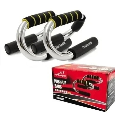 Exercise Push-up Bar - 2pcs