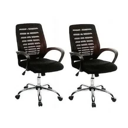 Mesh Office Chair - 2 Set - Black