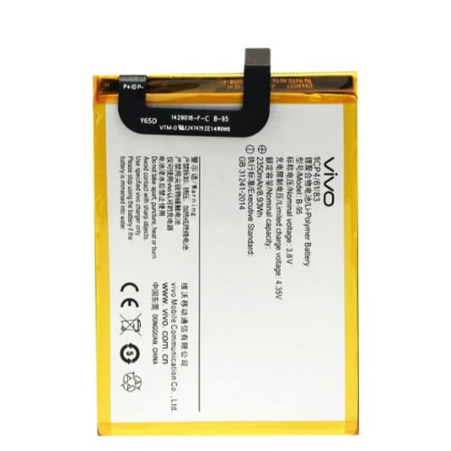 Replacement Battery  For Vivo Y51 - B95