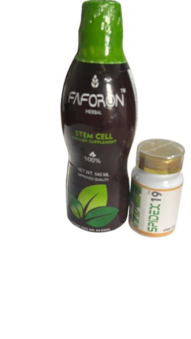 Faforon / Spidex 19 Combo Dietery Supplement
