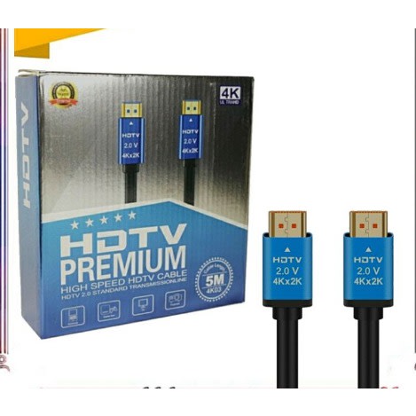 XBT HDTV 2.0 Standard Transmission Line -15m