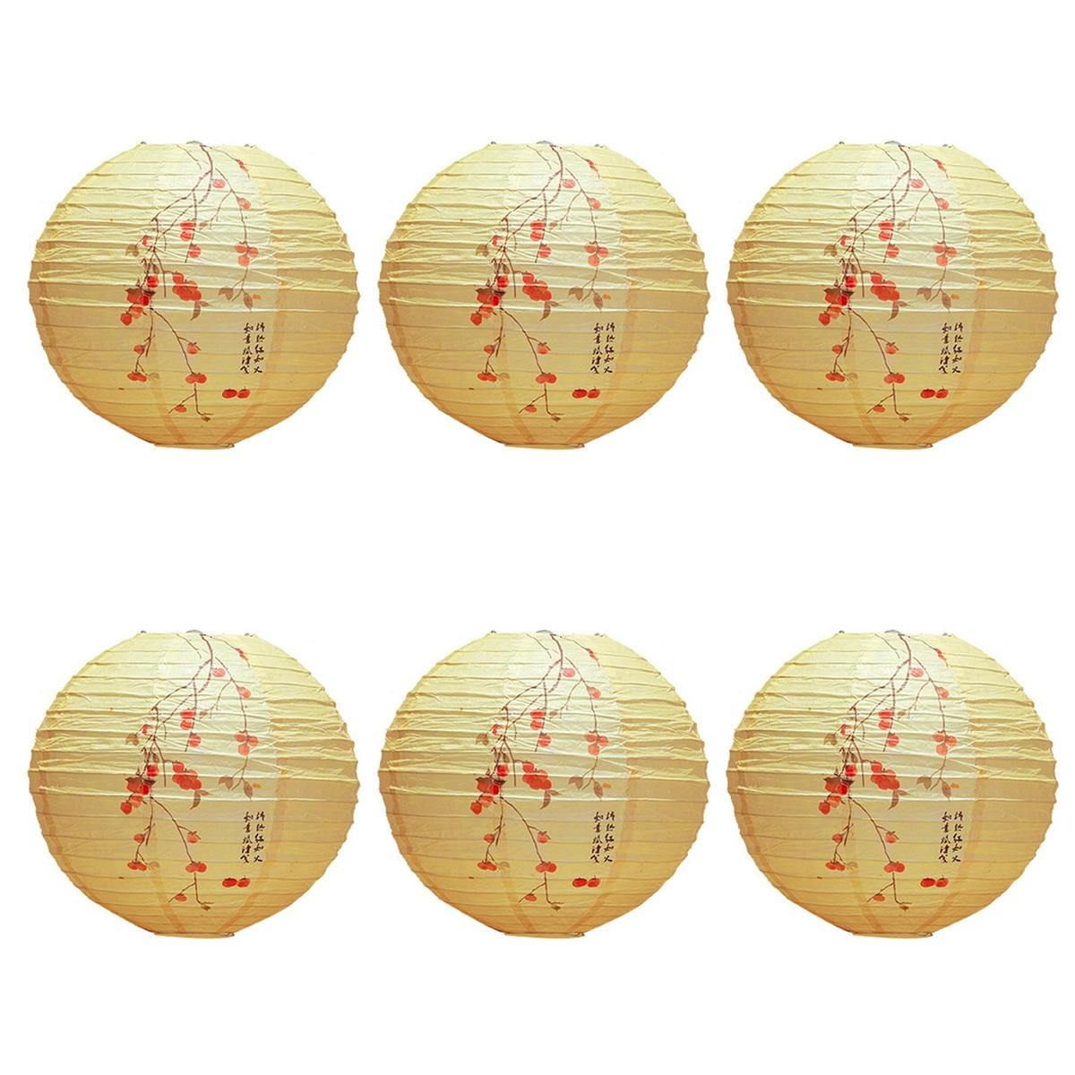 6 Pcs Chinese Paper Lantern,12 Inch Chinese Oriental Style