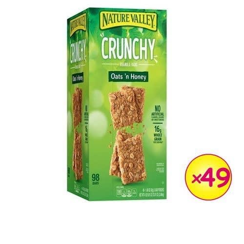 Granola Bars Crunchy Oats'n Honey 98-bars - 49 Packs