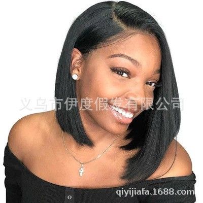 Cross-border Split Wish European And American Foreign Trade