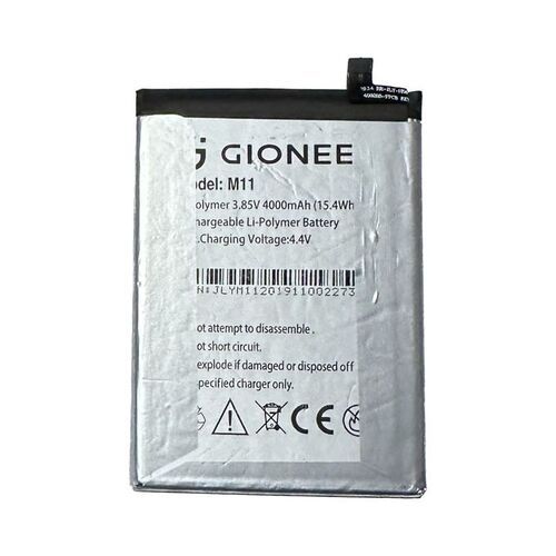 Gionee M11 Replacement Battery