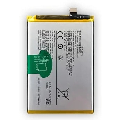 Replacement Battery For Vivo Y15