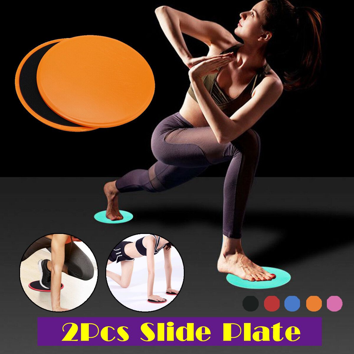 2Pcs Gym Fitness Yoga Plate Glide Slide Workout Slider Gliding Discs Orange