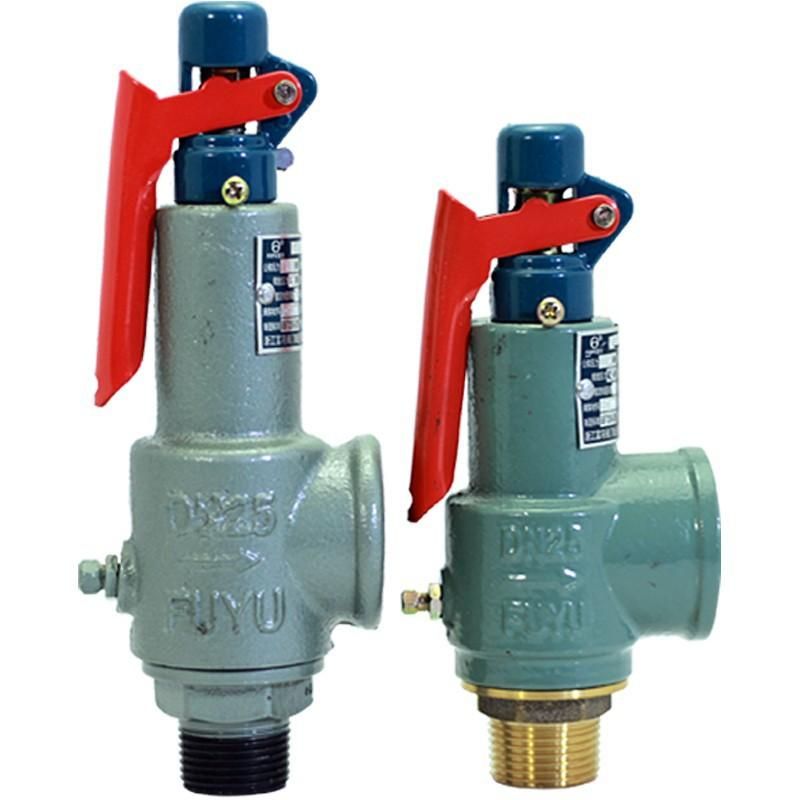A28H-16 Zhejiang Fuyu Spring Adjustable Safety Valve Gas Tank Steam Adjustable Spring Relief Pressure Valve