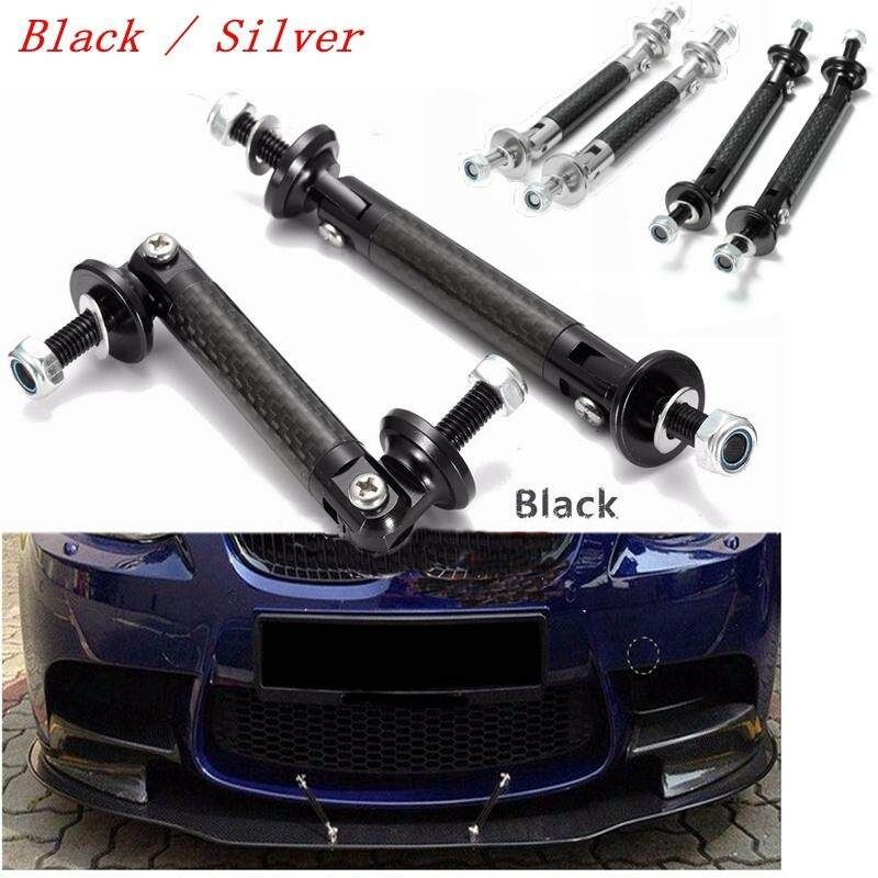 2x 75mm Front Rear Bumper Splitter Diffuser Protector Rod Strut Tie Bar Black (black)