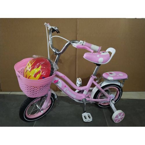 Unisex Kids Bicycle (12inche)