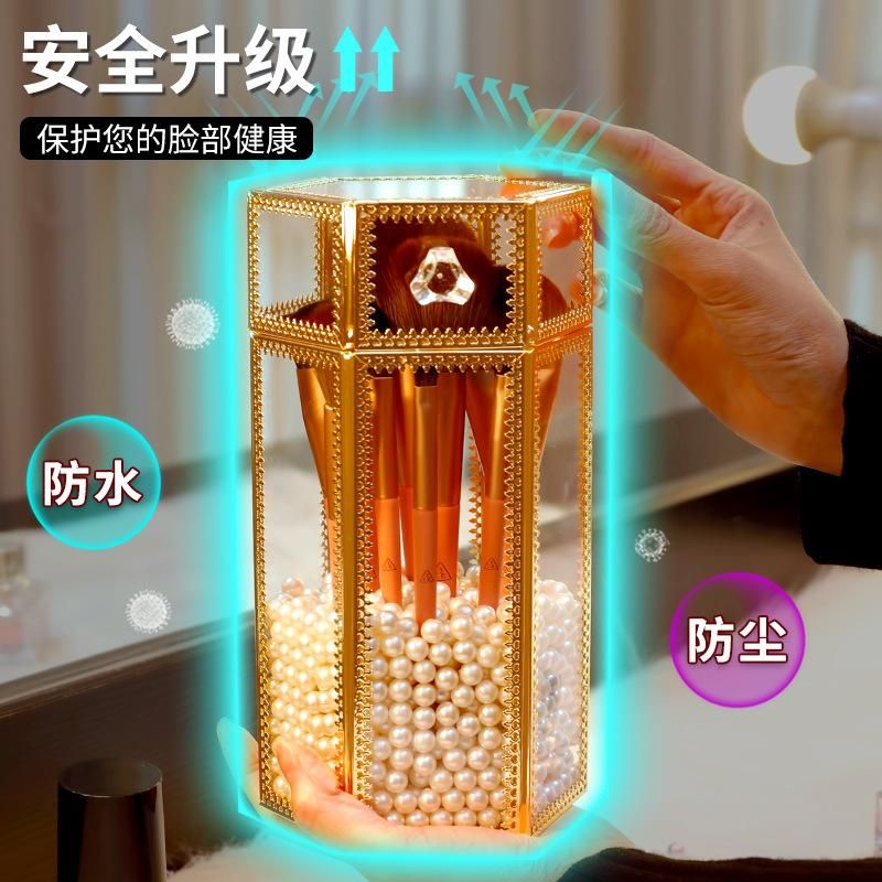 Glass Makeup Brush Storage Bucket Dustproof Large Capacity Ins Style Beauty Brush Box Eyebrow Brush Holder with Lid Eye Shadow Brush Barrel