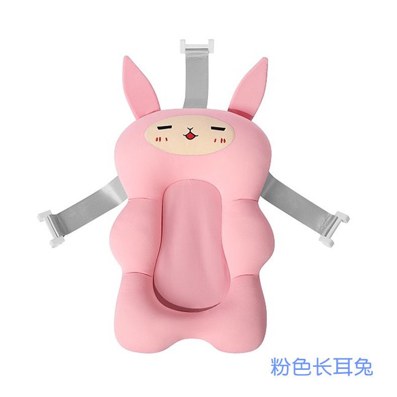 Baby Bath MatBaby Bath Bedbath Net Pockets Can Sit And Lie