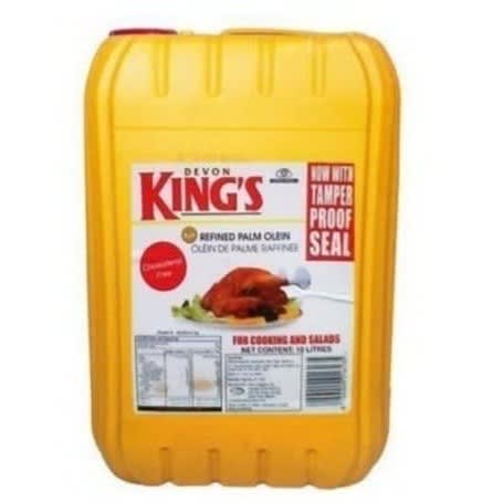 Vegetable Cooking Oil - 25 Litres