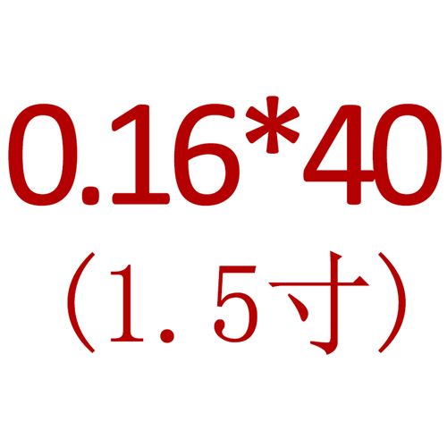 Acupuncture Tool Ancient Chinese Brand Way Massage Needle Exercises Disposable Acupuncture Guarantee 500Pcs/Box Needle