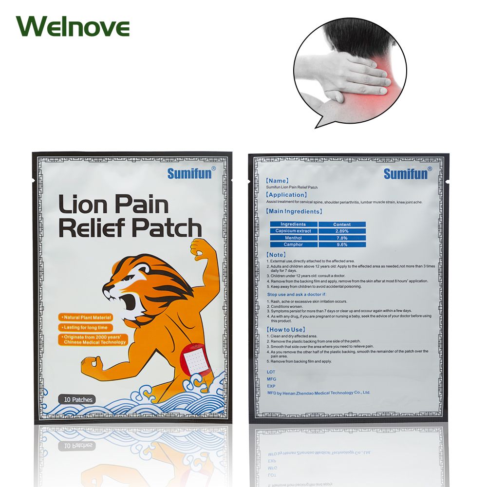 60Pcs Patches Plaster Relief Pain Balm Treatment Tens Pain Lion Medical Massage D1263 Body Back Orthopedic Joint Muscle