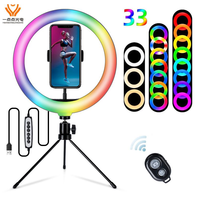 10-inch Fill Light Rgb Live Light Desktop Bracket Selfie