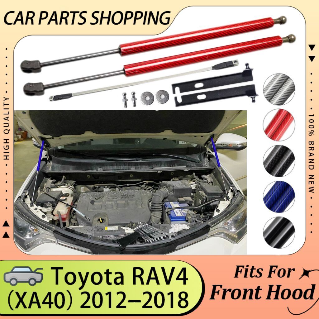 Piston Props For Toyota RAV4 XA40 2012-2018 Hood Bonnet