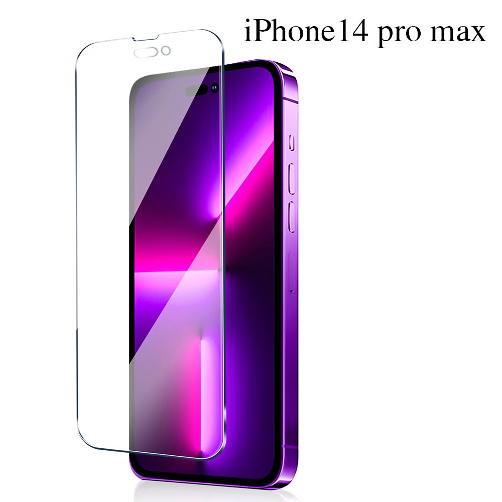 Compatible With IPhone14 Tempered Film IPhone 14pro HD