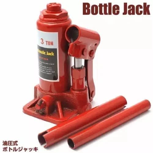3 Tons Heavy Duty Hydraulic Jack