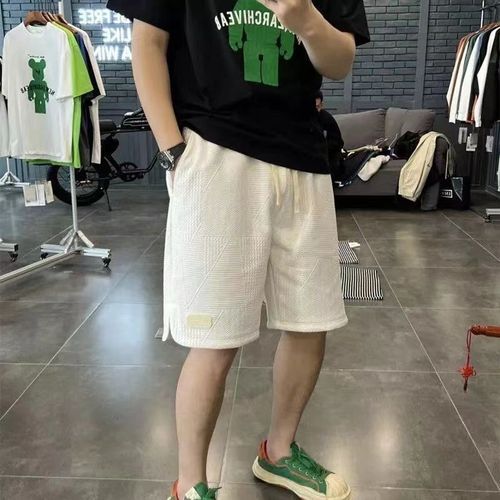 Men's Shorts Beach Pants Ice Silk Printed Casual Pants Handsome All-Match White