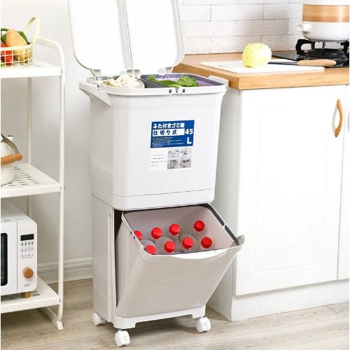 Heavy Duty Trash Can - 45L
