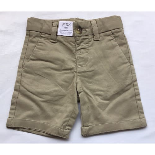 Kids Adjustable Waist Cotton Chino Shorts - Beige