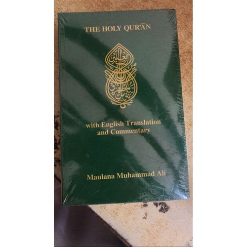 Translated English Quran With Commentaries