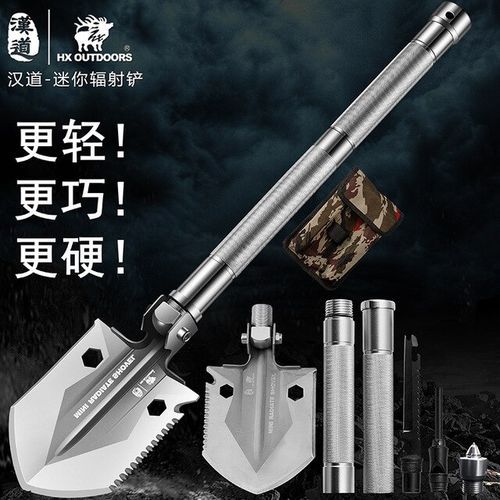 HX OUTDOORS Mini Engineer Shovel Camping Survival Tools