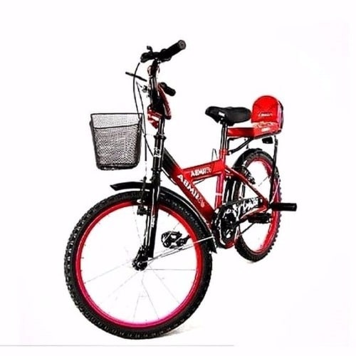 Kids Simba 20" Bicycle - Red