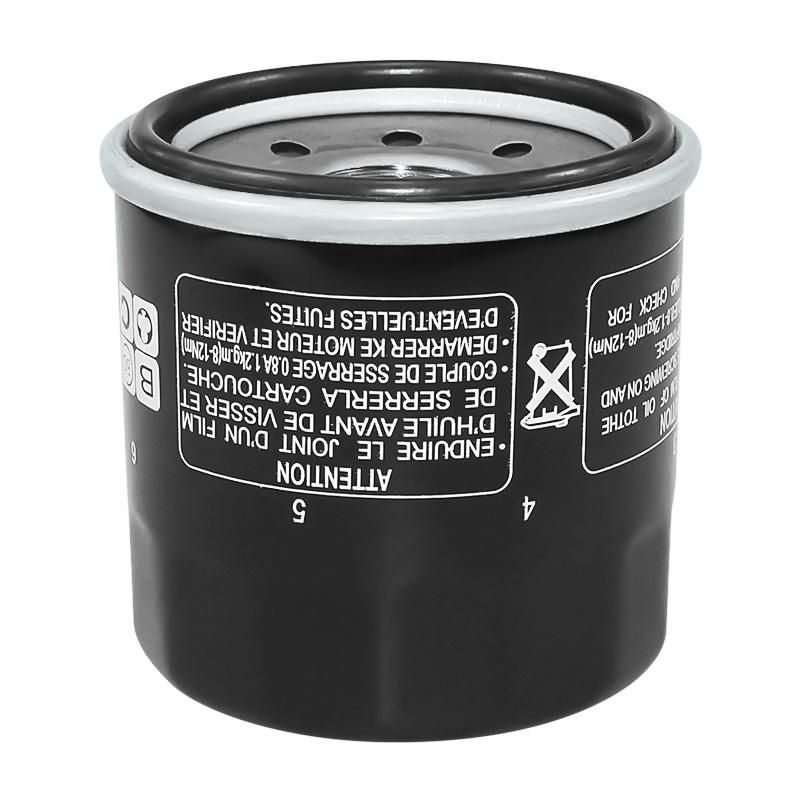 Motorcycle Oil Filter for Yamaha MT03 MT07 MT09 MT10 FZ07 FZ09 FZ10 FJ09 Tmax XP 530 Tracer 700 900 GT Niken 847 XSR700 XSR900