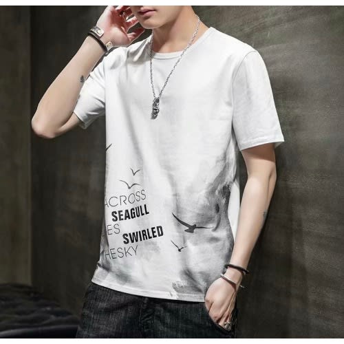 Unisex Fitted Top White