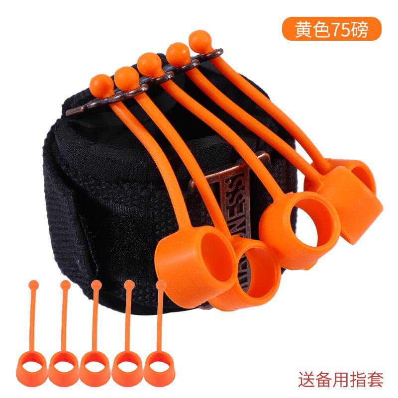 Finger flexion and extension trainer rehabilitation abduction puller stretch strength exercise equipment finger strength grip 75 pounds