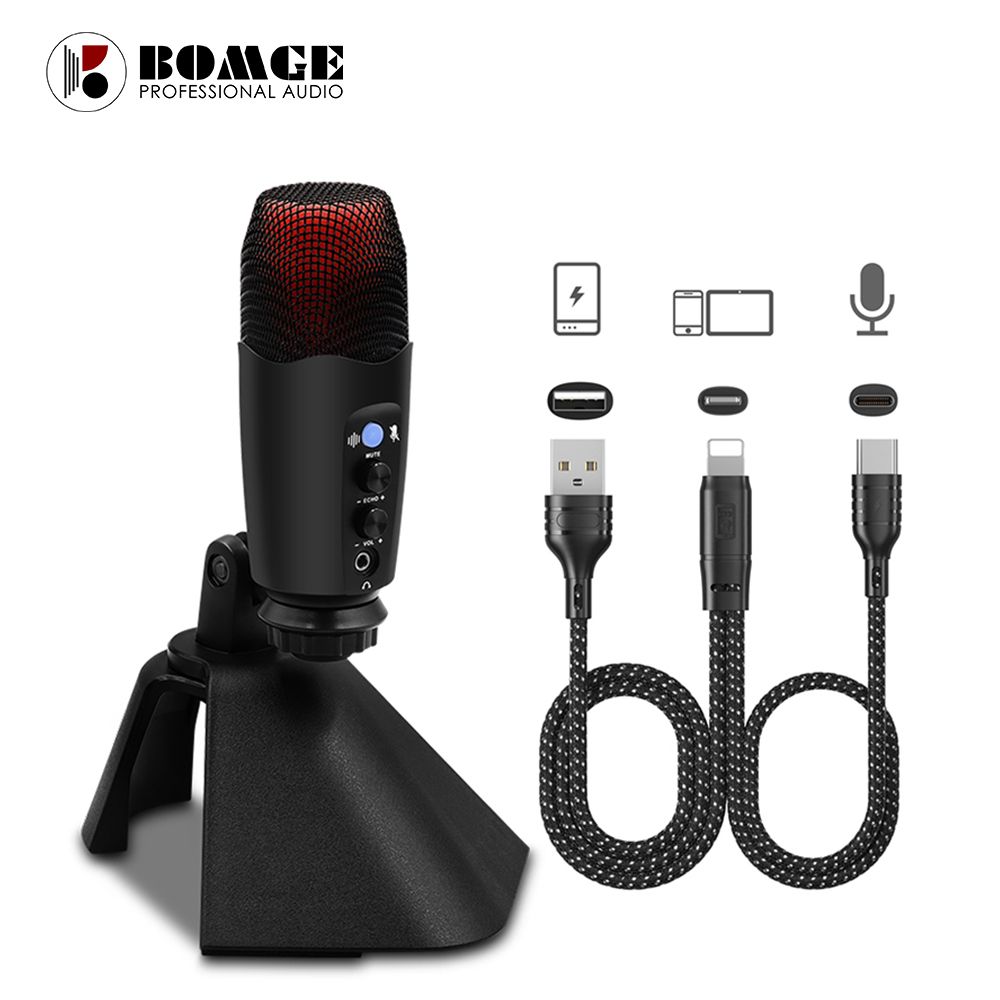 Cardioid Condenser USB Microphone, With Built-In Headphone Jack & Volume Control