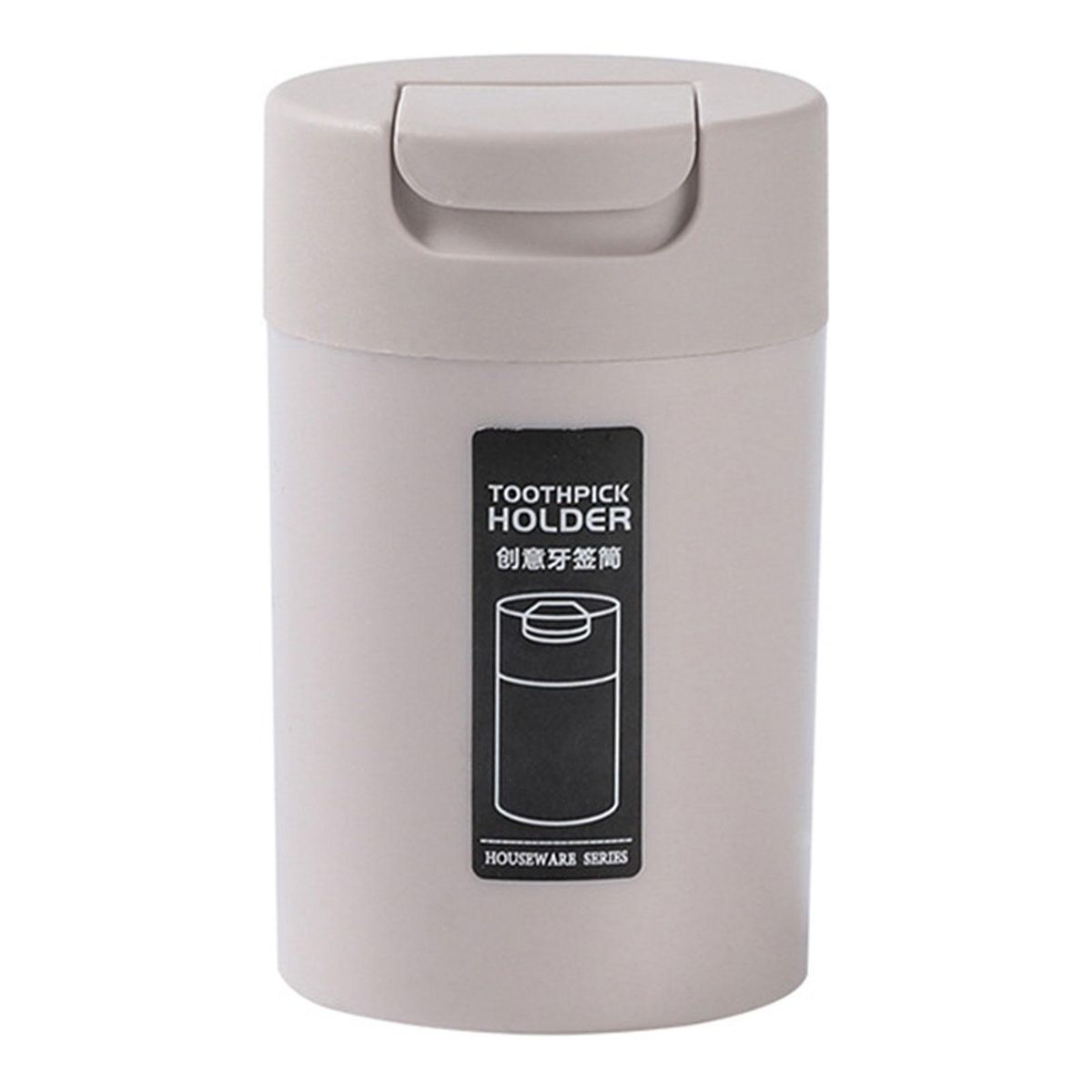 Toothpick Holder Modern Simple Toothpick Holder Khaki