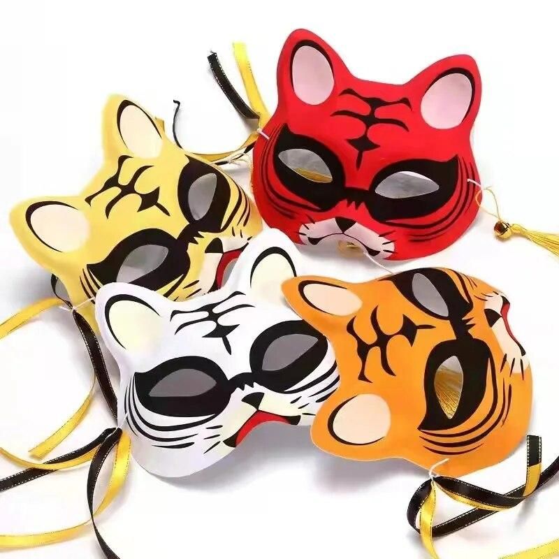 10PCS  Netizen Tiger Mask Fox Cat Tiger Hair Light Tiger Cat Mask Funny Ball Trick Prop